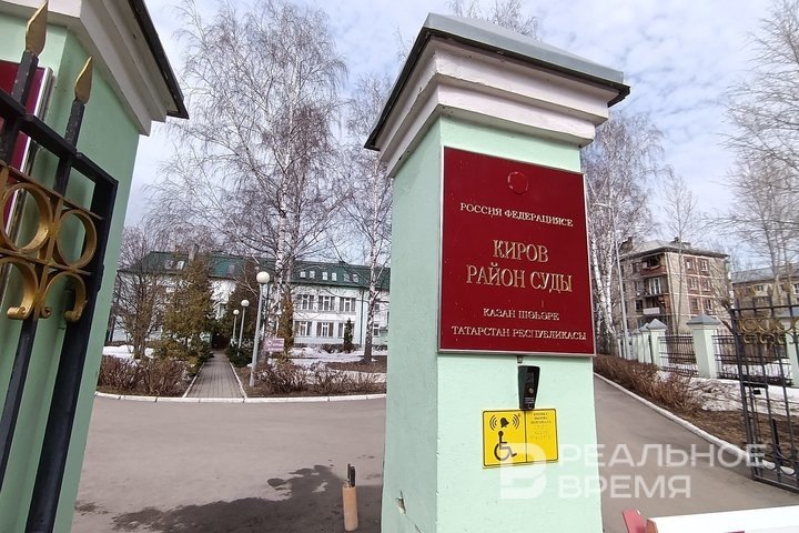 Ирина Плотникова / realnoevremya.ru