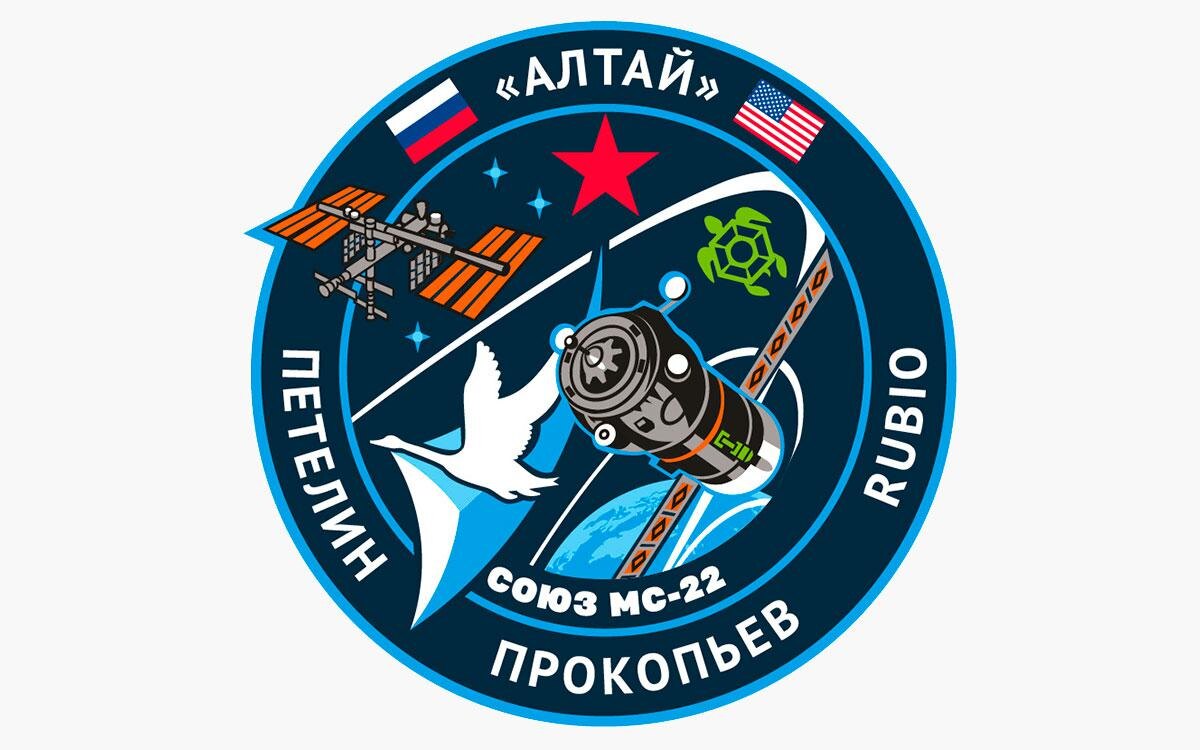 эмблема Союз МС-22