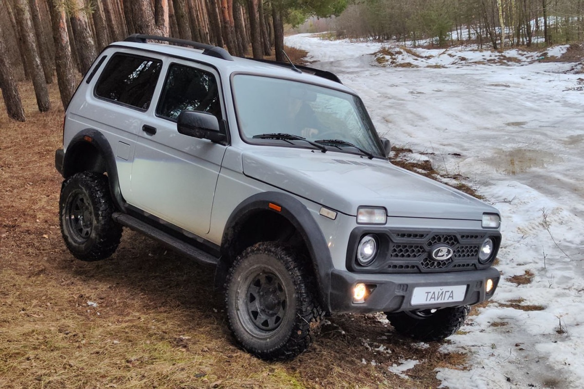 Фото «Промтех»  📷
