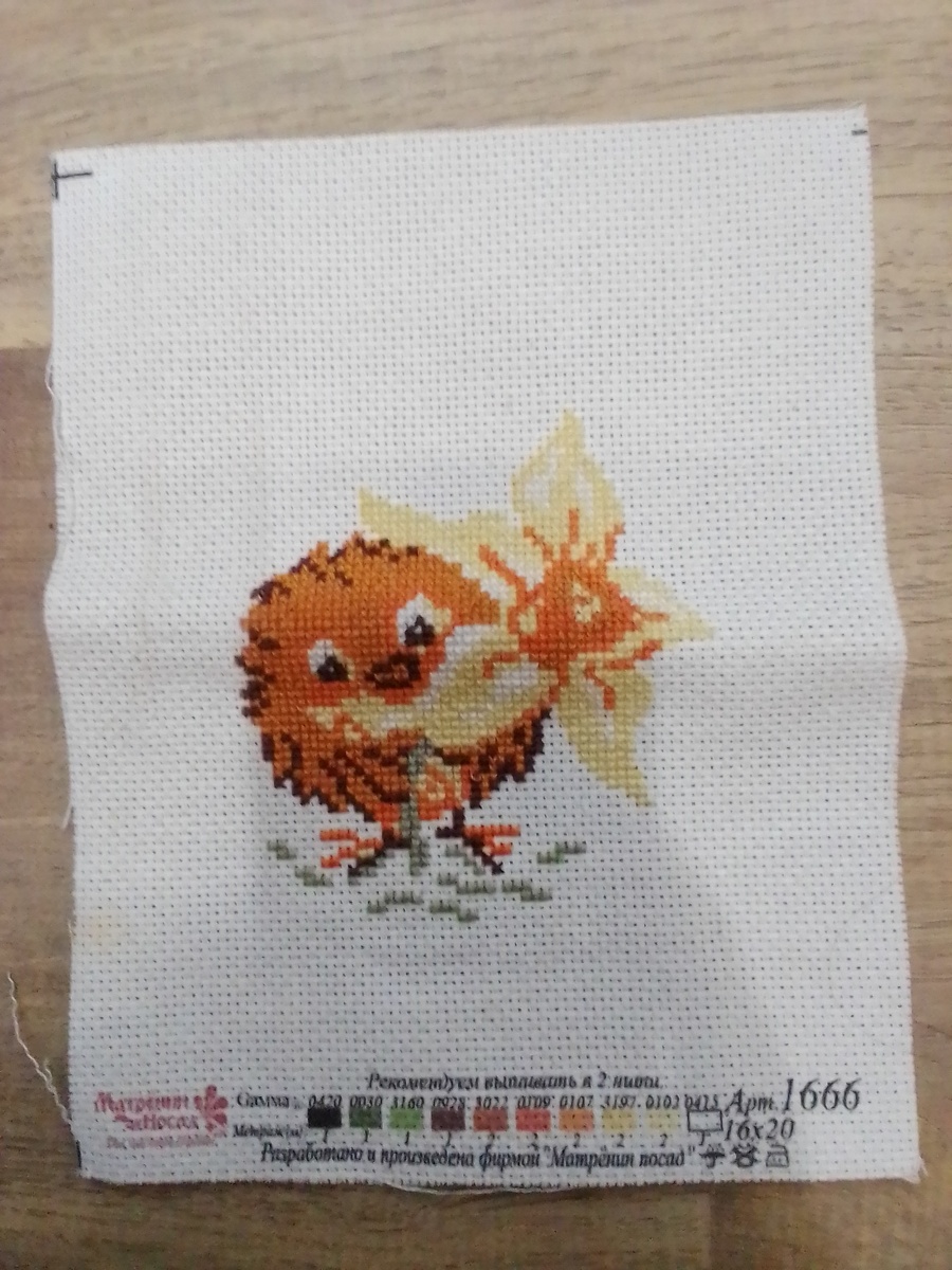 Вышивка нитями мулине "Цыплёнок" 1000 руб.