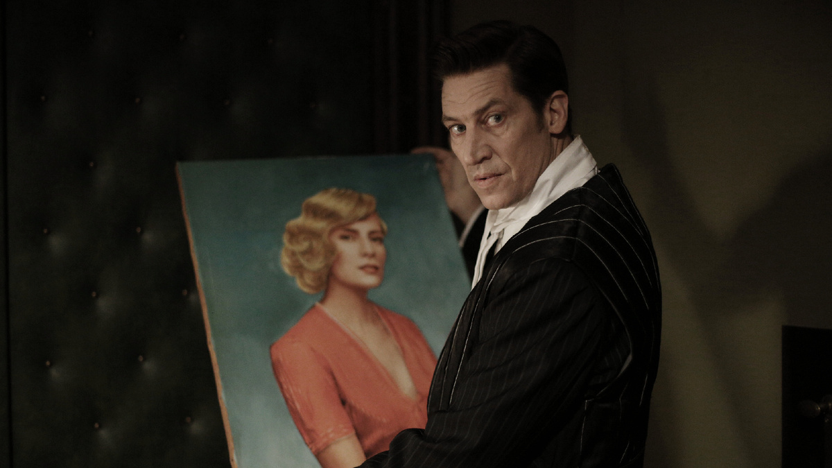 Терапия для вампира