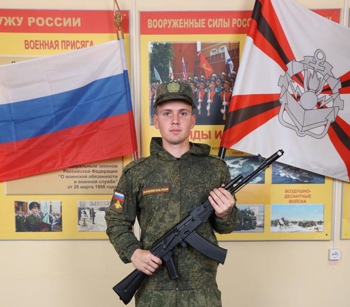 Никита Кондейкин 