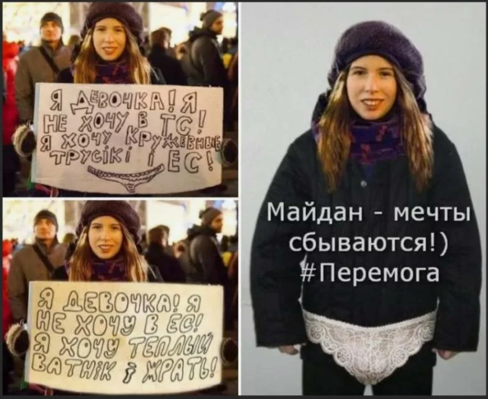 Мем на злобу дня. Источник: Яндекс.Картинки