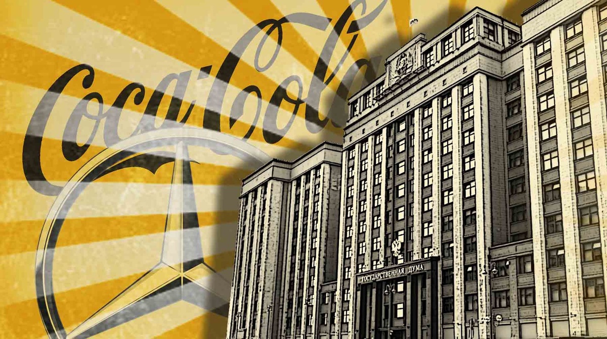    Коллаж: Daily Storm