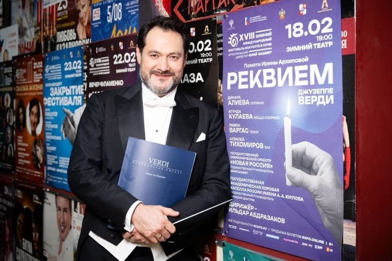 Фото: Алексей Молчановский