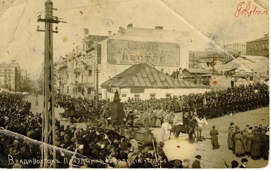 Владивосток в 1920 гг. Фото из открытых источников интернет