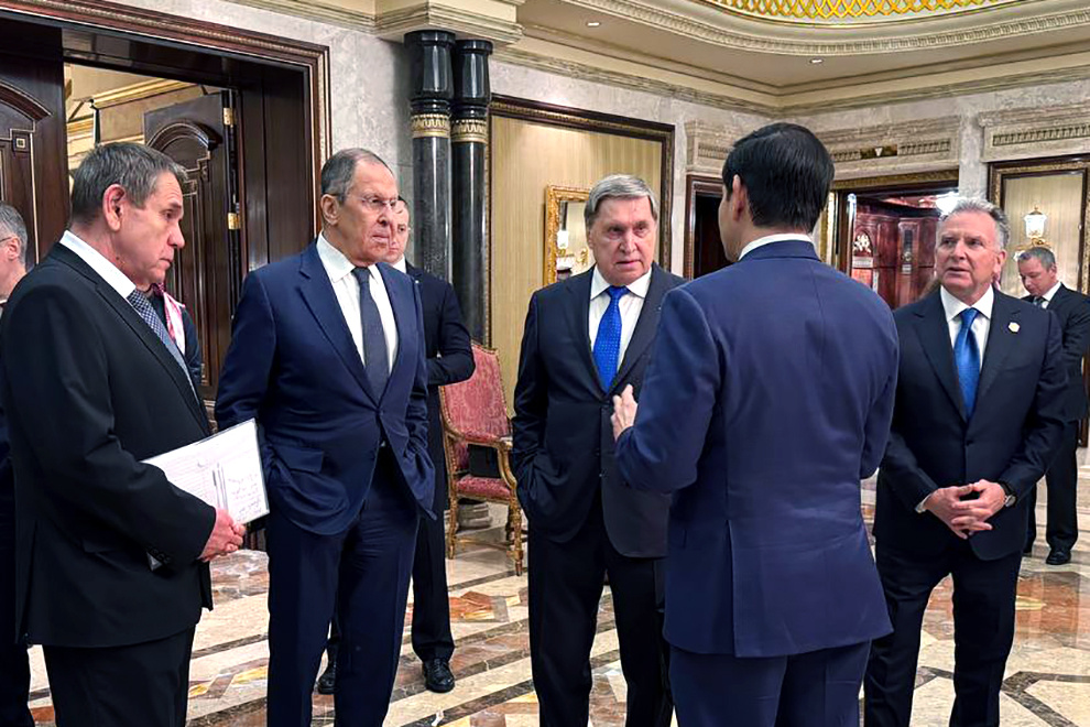    ©Пресс-служба Министерства иностранных дел Российской Федерации