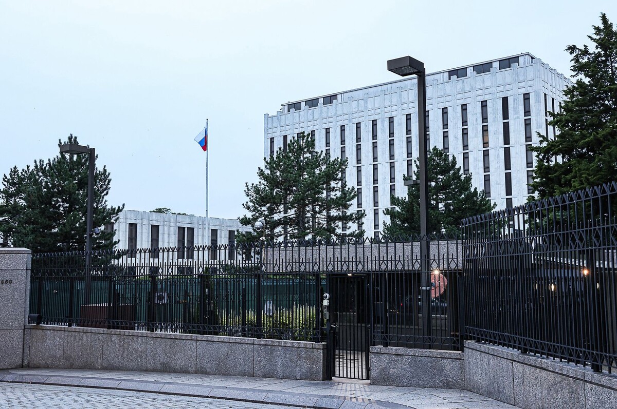     / Источник: © Global Look Press