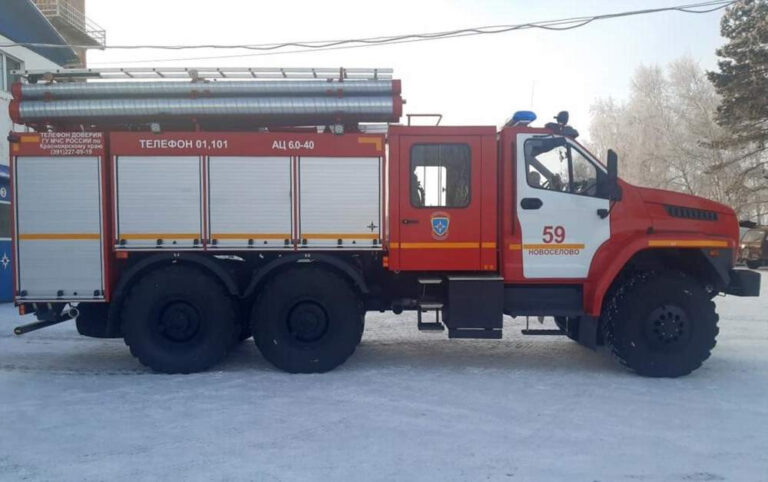    Фото: ГУ МЧС по Красноярскому краю Илья Федоров