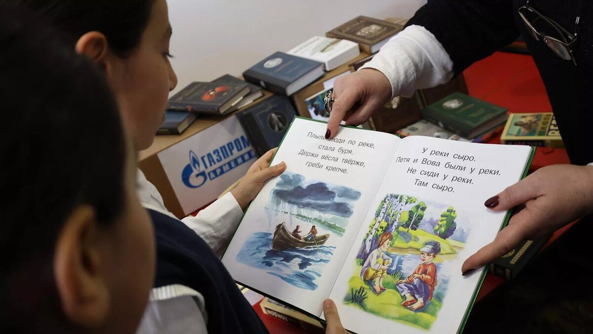 © Photo : Gazprom Armenia