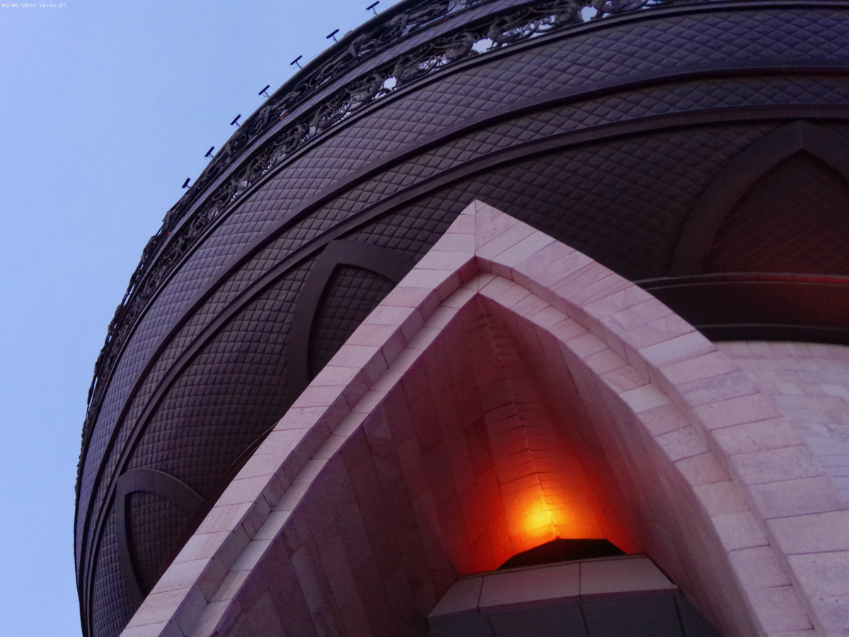 Казанский ЗАГС 