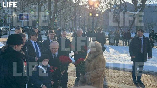 Как выглядит сын президента россии владимира владимировича