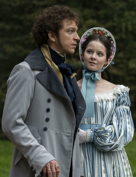 Ну и парочка!