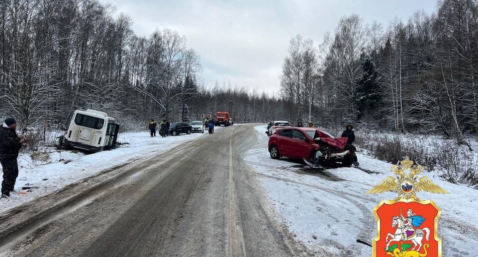    ГУ МВД России по Московской области