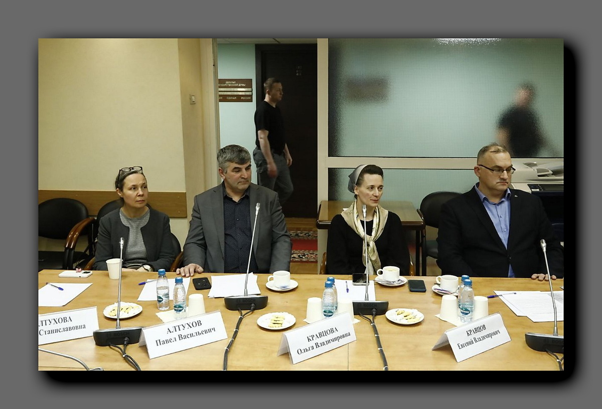 Скриншот https://t.me/ninaostanina