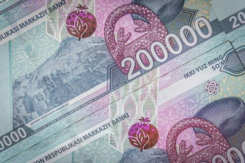 Фото с сайта spot.uz