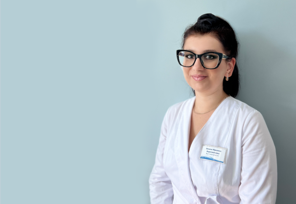 Врач-эндокринолог Веретеничева Оксана Юрьевна