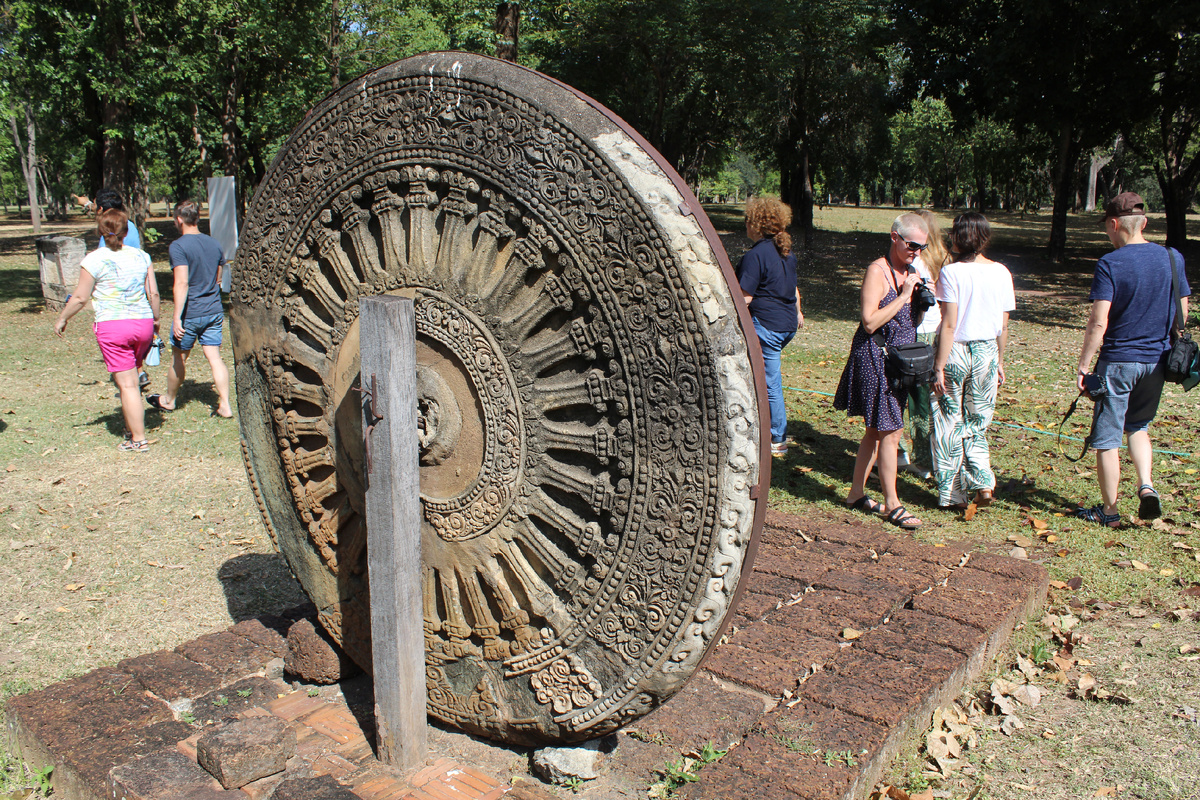 Центральный объект - Колесо Сансары