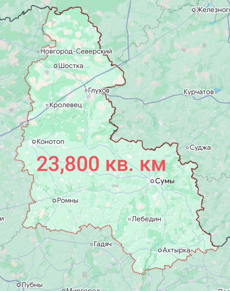 Сумская область на карте 