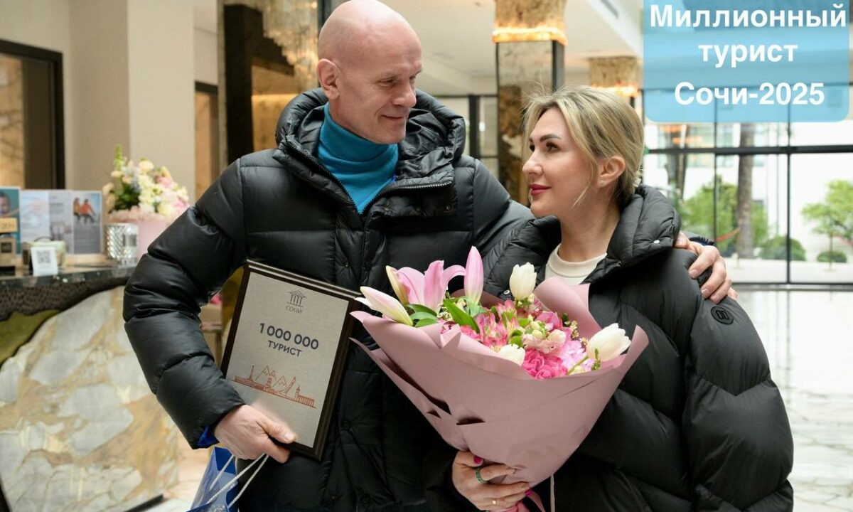    Фото пресс-службы администрации Сочи