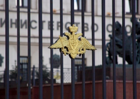    Сводка Минобороны России о ходе проведения спецоперации по состоянию на 19 февраля