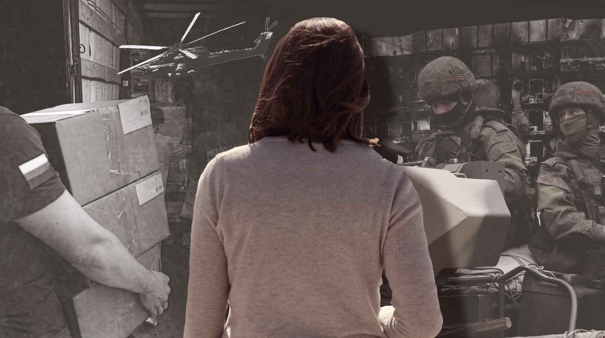    Коллаж: Daily Storm