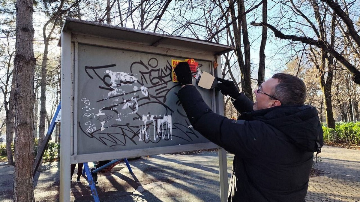     Фото: Пресс-служба администрации Краснодара