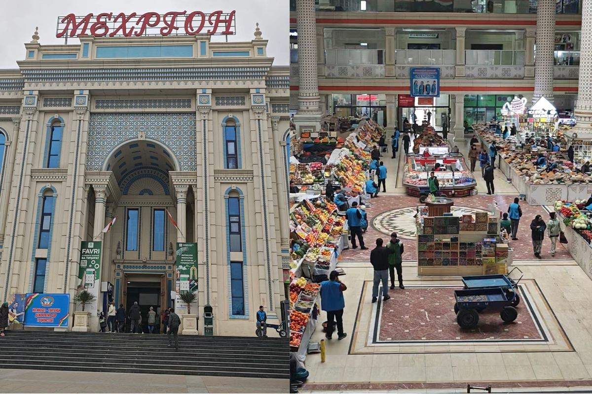 Рынок Мехргон