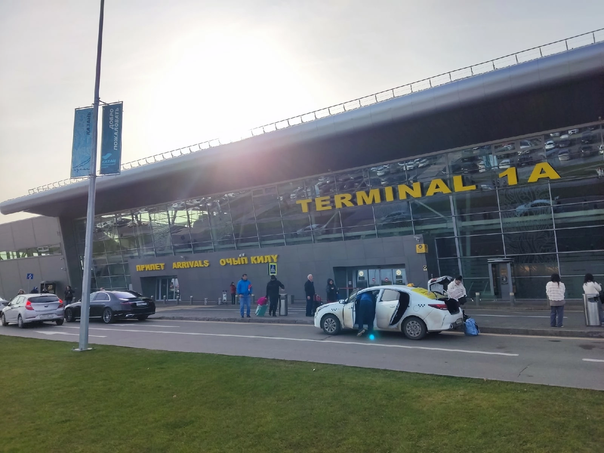 Аэропорт Казани