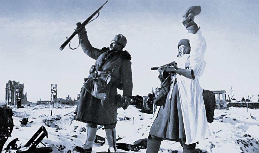 Сталинград, 1943 г.