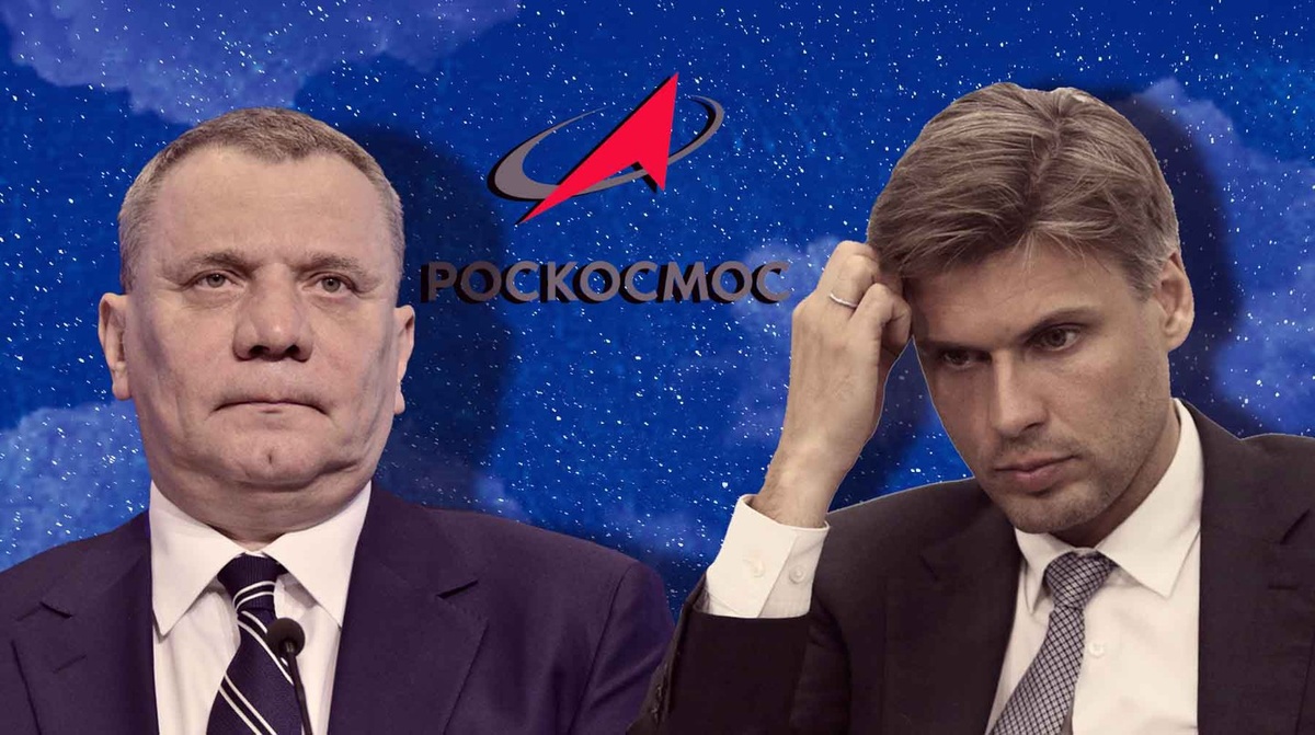    Коллаж: Daily Storm