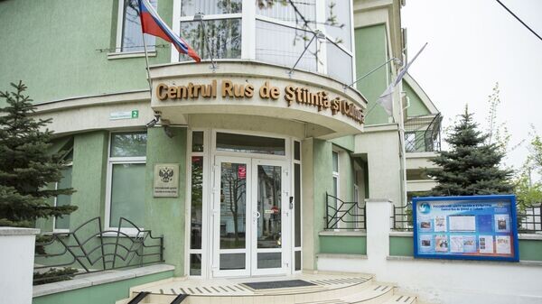    © Sputnik / Miroslav Rotari