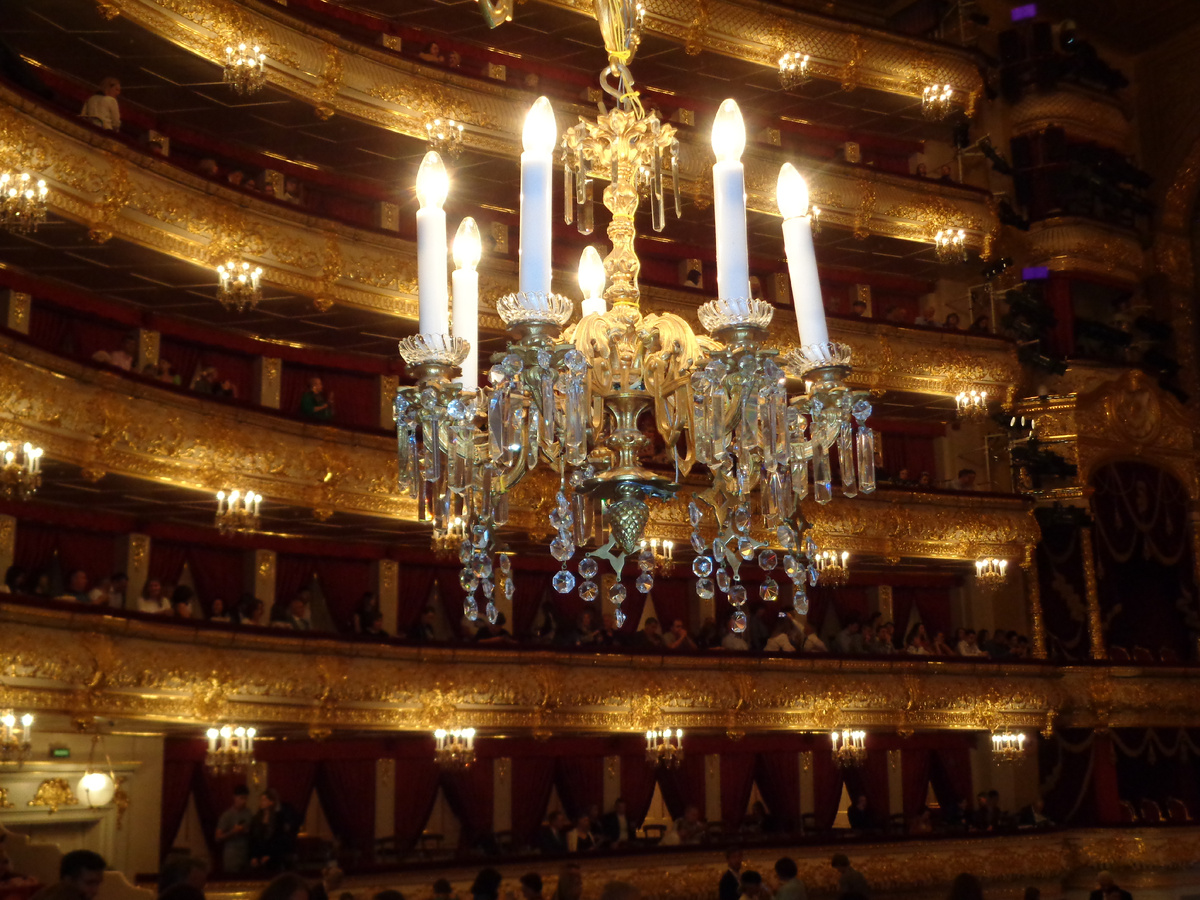 Фото сделано автором с места  в амфитеатре правой стороны