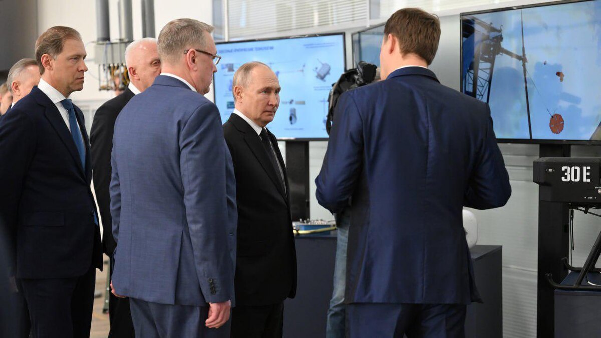    Фото: t.me/news_kremlin