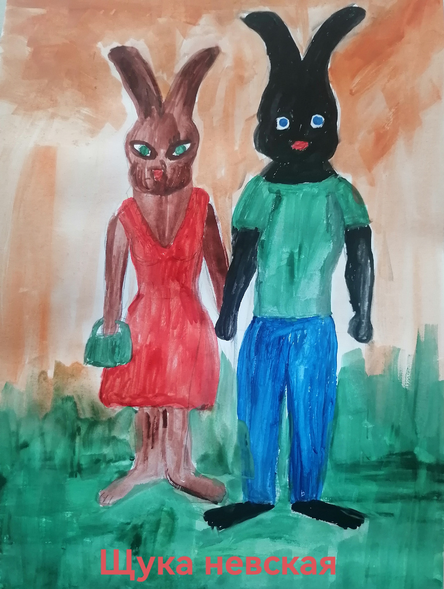 Работа моя. Гуашь, бумага. 2025 год. 