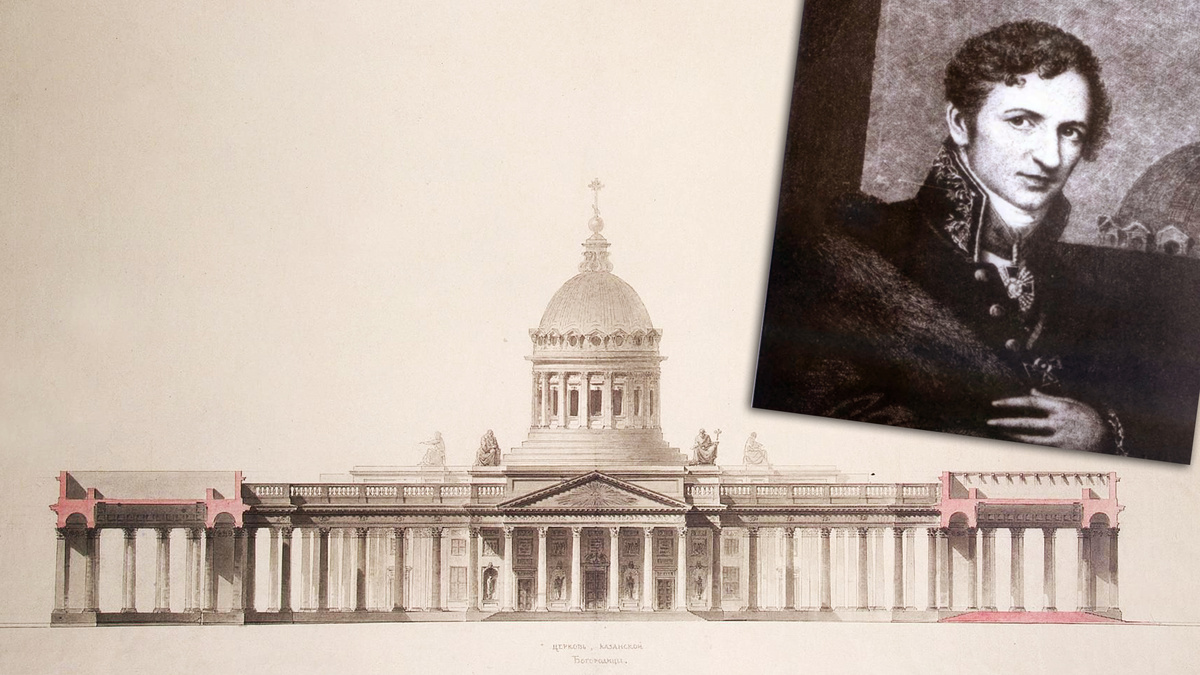Проект фасада Казанского собора предложенный Воронихиным