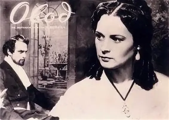 Из открытых источников.