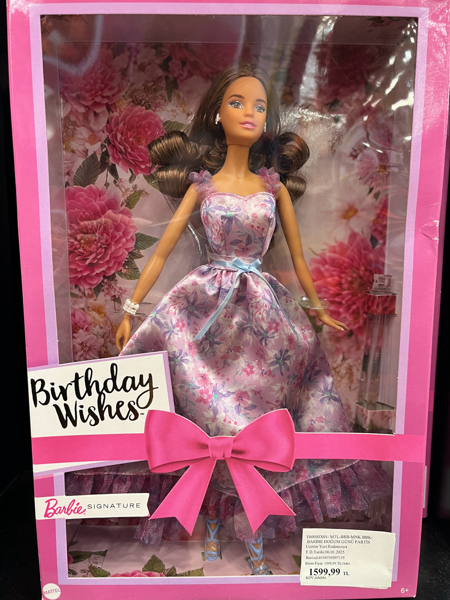 2024 Birthday Wishes Barbie на молде Афродита