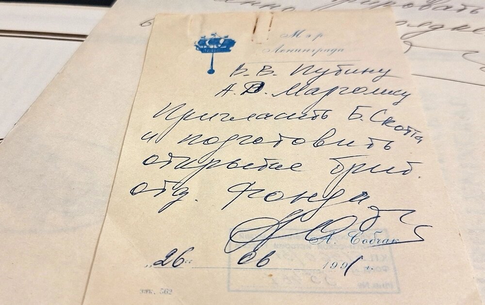    Фото: spb.aif.ru/ Елена Данилевич