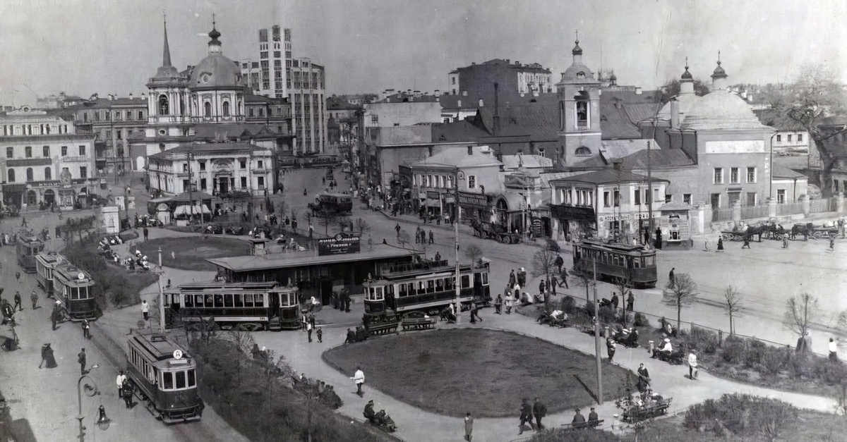 Арбатская площадь. Москва, 1925.