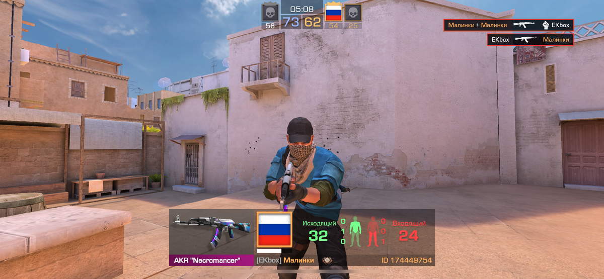 Ну Наконец-то они меня убили с 1 хп !😂