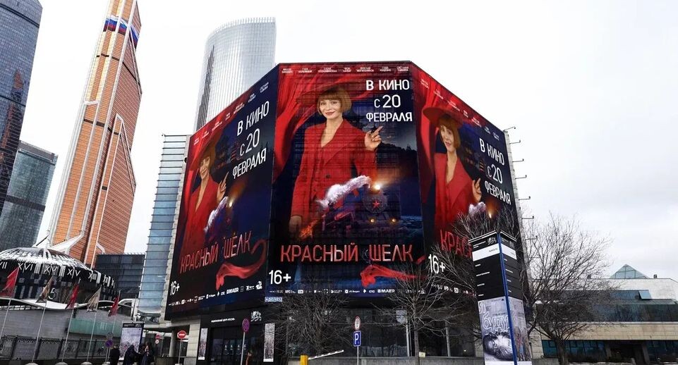    пресс-служба Медиахолдинга МАЕР