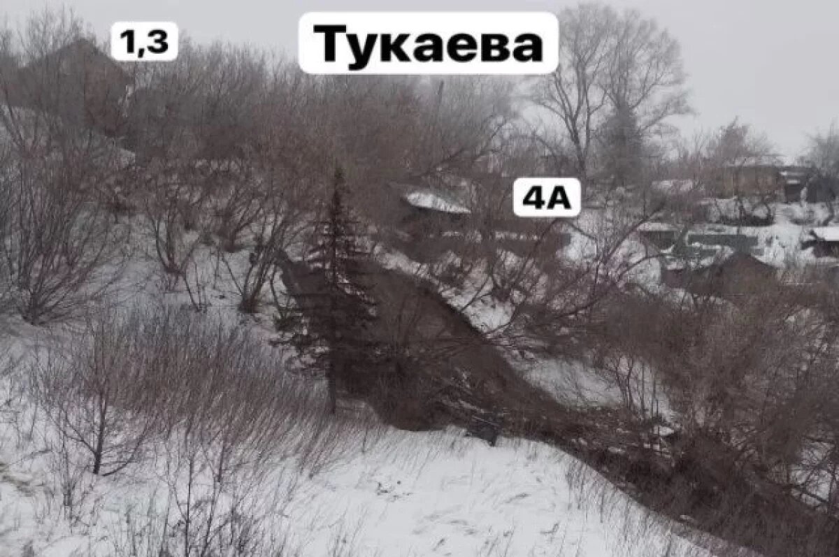    Мэрия Уфы прокомментировала обвал грунта рядом со стройплощадкой кампуса