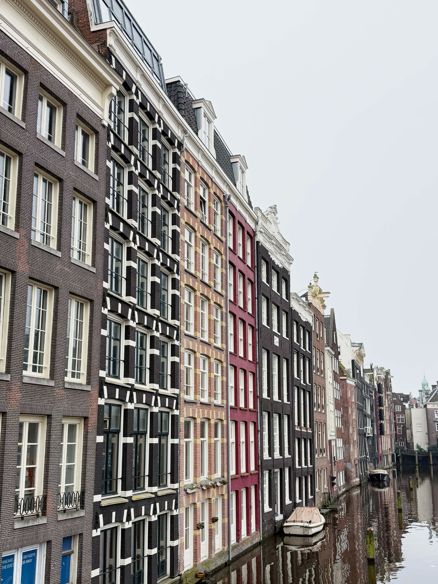 Дамрак, Амстердам