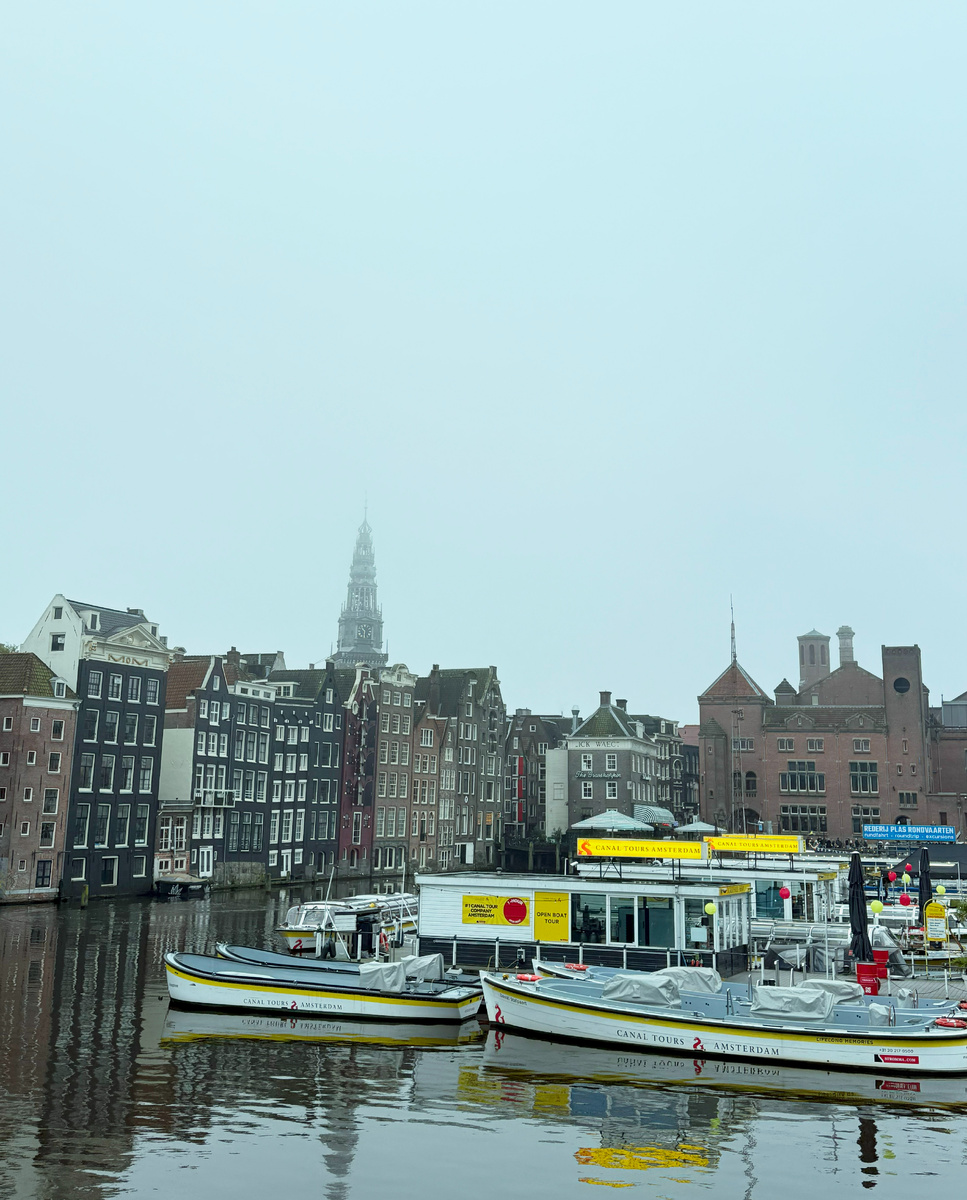 Дамрак, Амстердам