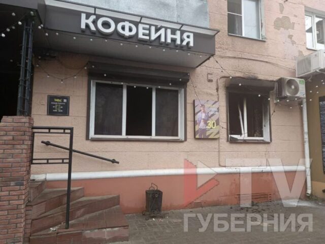     Фото: TV Губерния