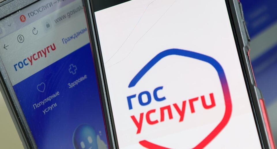    Belkin Alexey/news.ru / Global Look Press