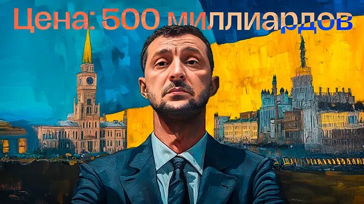 КОЛЛАЖ ЦАРЬГРАДА