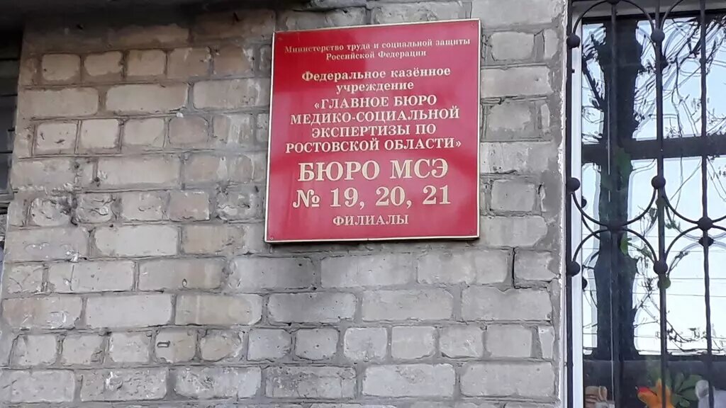     Автор: Яндекс.Карты