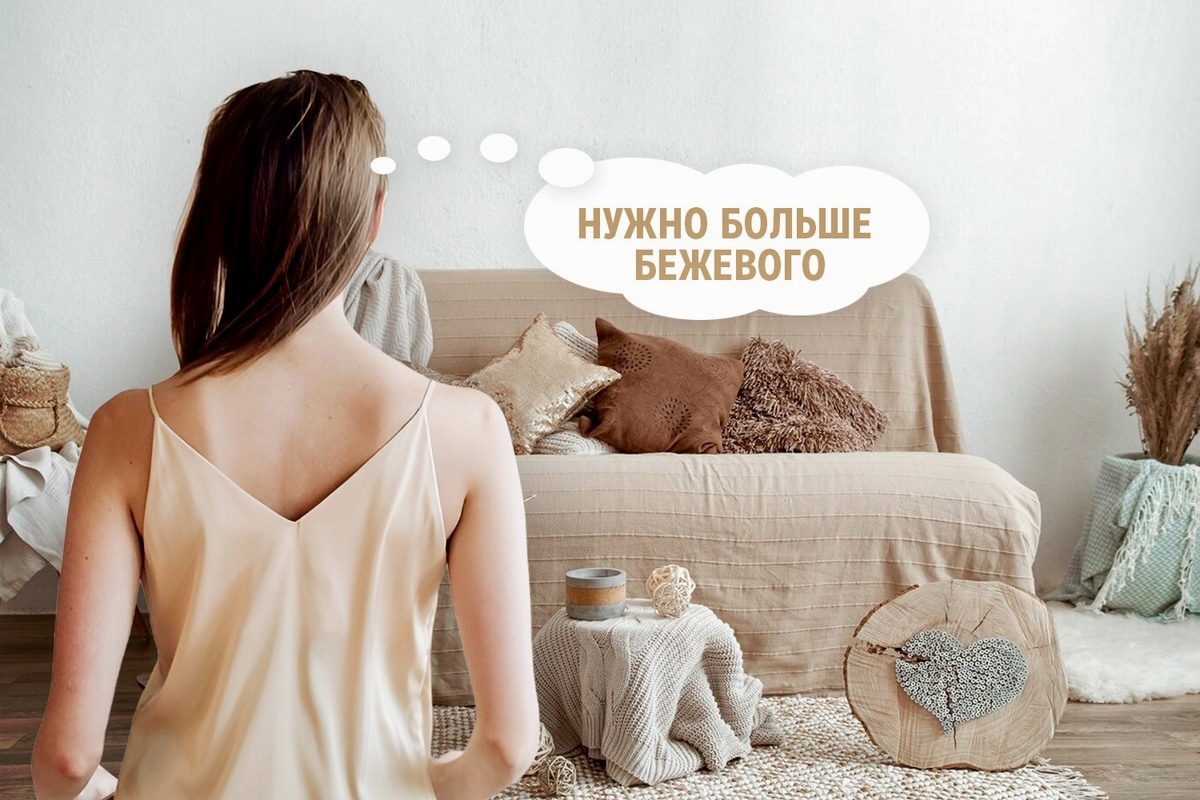 Источник: Дмитрий Гладышев, ru.freepik.com